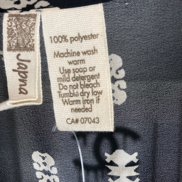 🆕 JAPNA ROMPER 🧉 VACATION READY!! - Picture 10 of 10